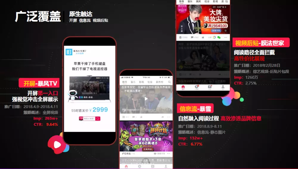 陕西铜川：老工业城市转型升级跑出加速度