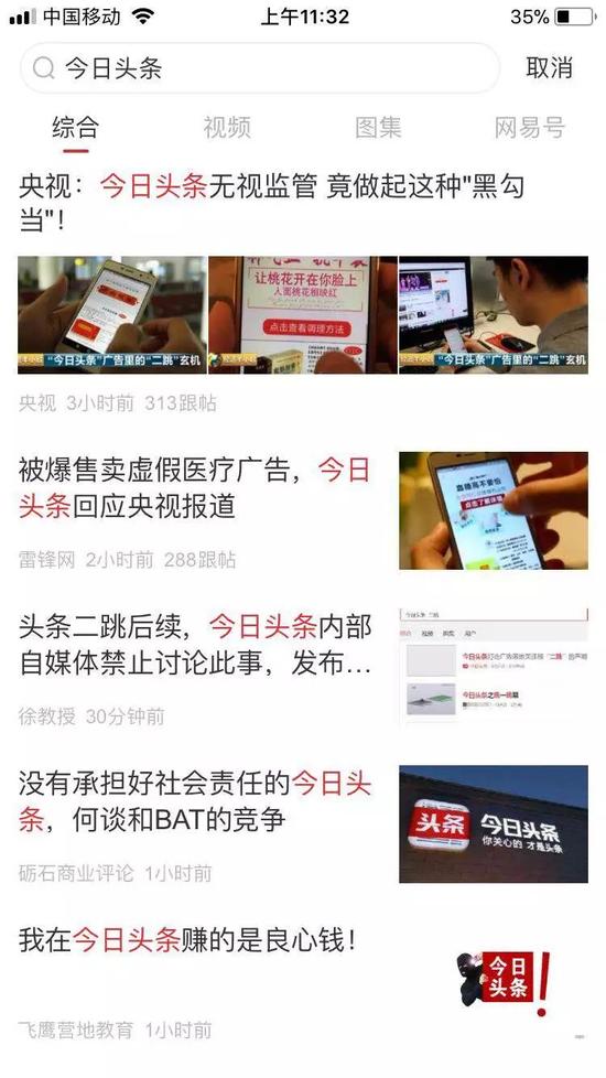 CCTV新闻直播间：见证时代脉搏的央视窗口