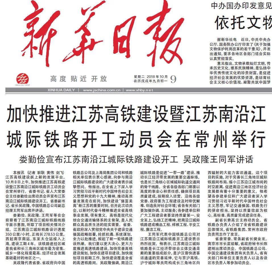 蔚来股票多空拉锯：乐道放量与毛利承压，谁在主导定价？