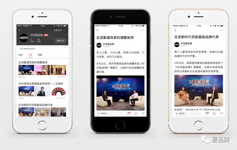 广西新闻网手机版：指尖上的新闻窗口
