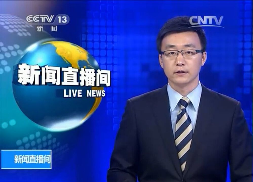 虚假新闻背后的产业链：谁在制造谎言，谁在为此买单