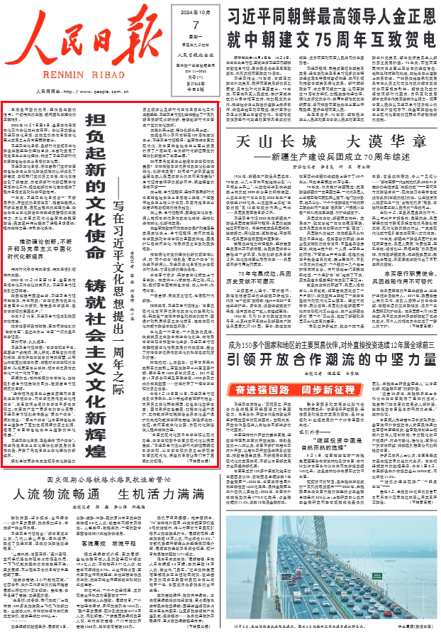 益阳城市变迁录：从沅水岸边走出的新繁华