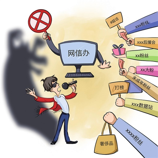 外援新政下的中超，争冠格局正在悄然改写