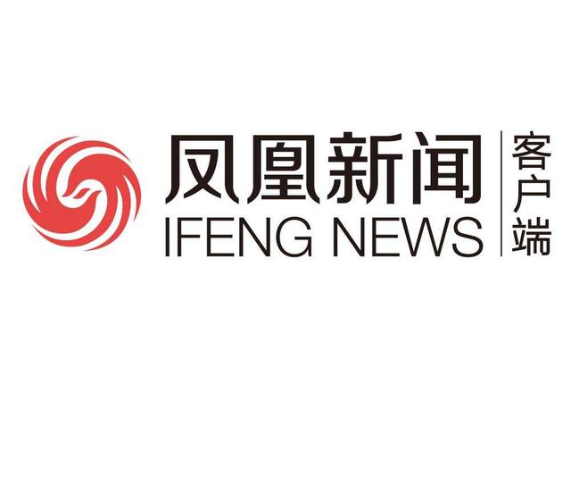 新闻头条下载免费应用引发关注