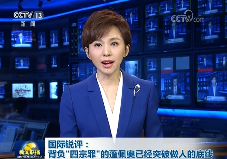 百度新闻网日活突破两亿 智能推荐成流量增长主引擎