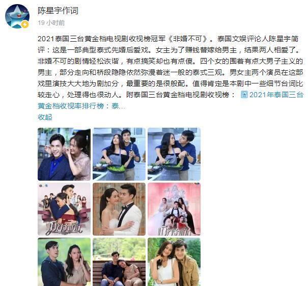 海拔4500米的信号塔旁，一台笔记本记下牧民的冬天