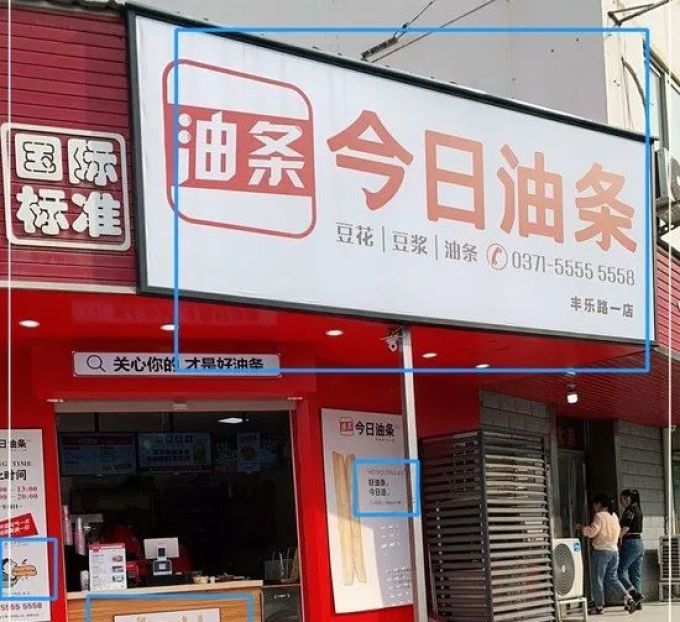 一周新闻摘要10条：多领域动态全景扫描