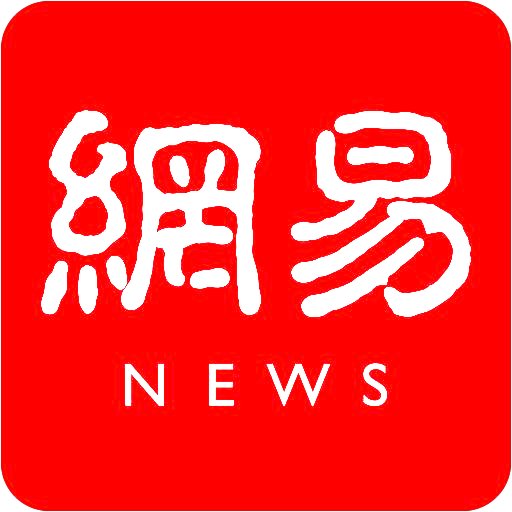 《新闻联播》天气预报：四十年风雨见证，一代人的睡前仪式