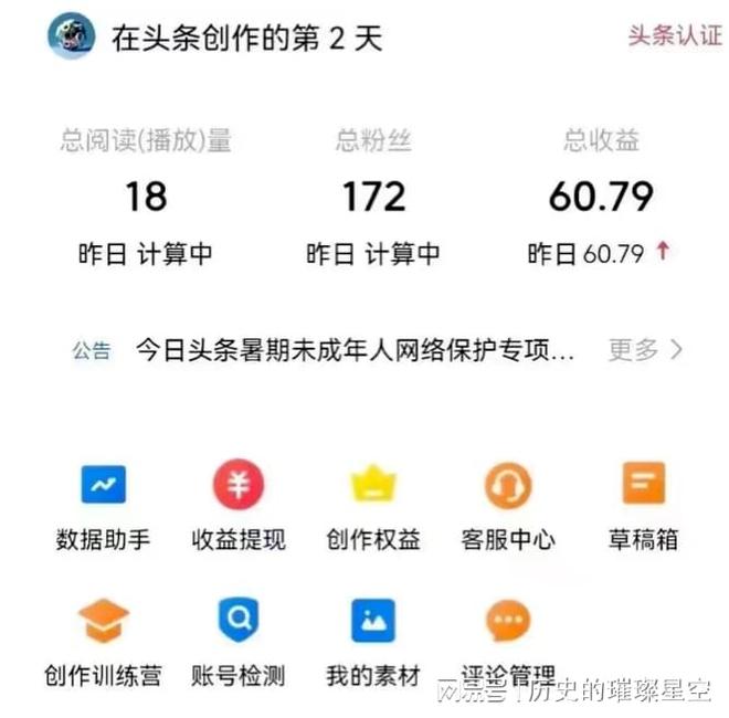 南昌大学新闻与传播学院：立足江西深耕传媒人才培养